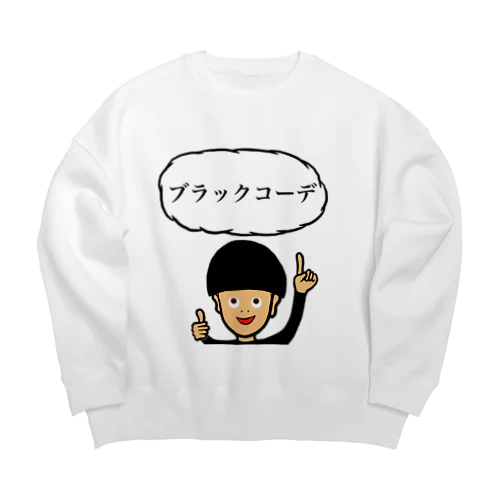 ブラックコーデ Big Crew Neck Sweatshirt