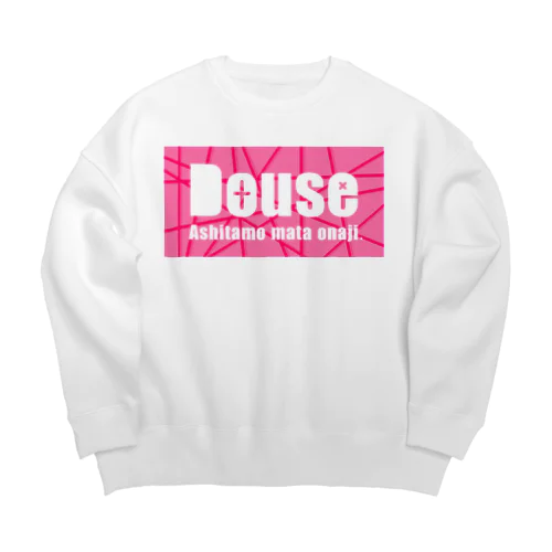 Douse mata onaji Big Crew Neck Sweatshirt