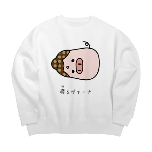 寝るヴァーナ Big Crew Neck Sweatshirt