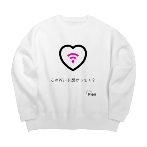 心のWi-Fi Big Crew Neck Sweatshirt