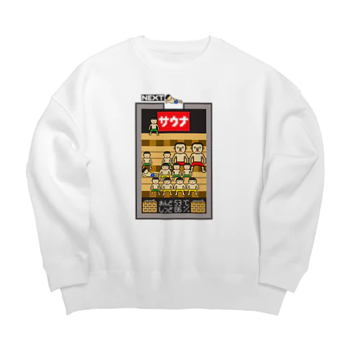 落ちゲー風のサウナ Big Crew Neck Sweatshirt