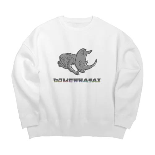 ごめんなサイ Big Crew Neck Sweatshirt