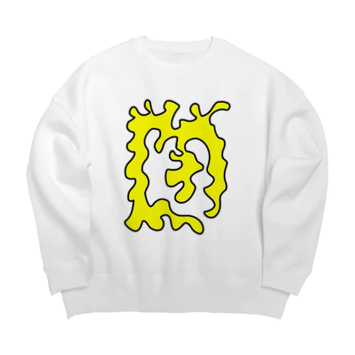 記憶 Big Crew Neck Sweatshirt