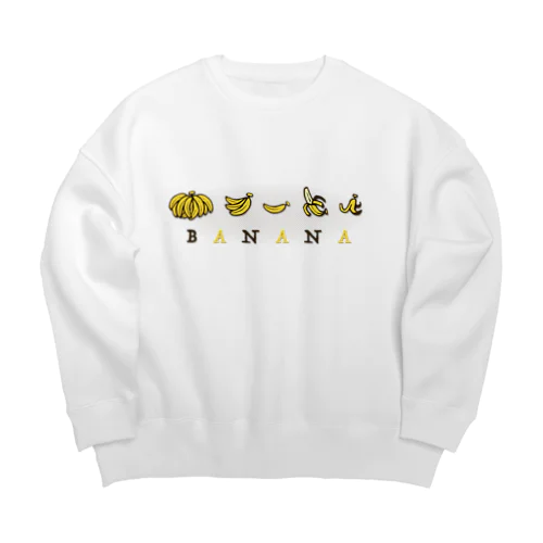 進化系バナナ Big Crew Neck Sweatshirt