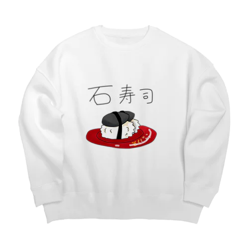 石寿司 Big Crew Neck Sweatshirt