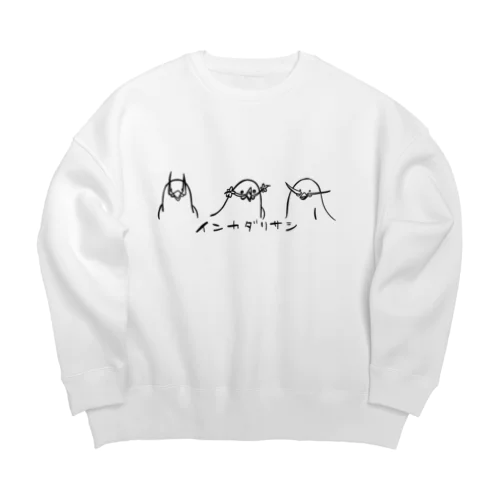 インカダリサシ　白　スウェット Big Crew Neck Sweatshirt