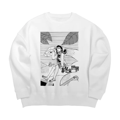 ミクロな世界 Big Crew Neck Sweatshirt