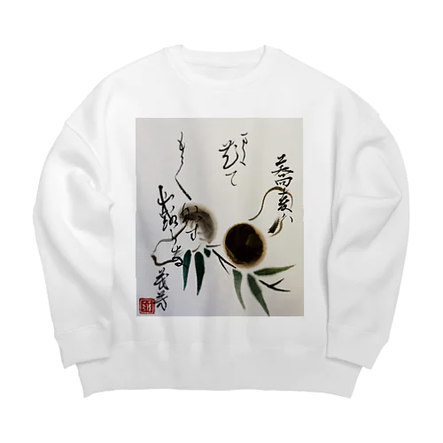 キノコ Big Crew Neck Sweatshirt