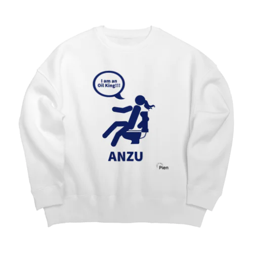 ANZU2020 ビッグシルエットスウェット