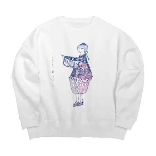 Direction Big Crew Neck Sweatshirt