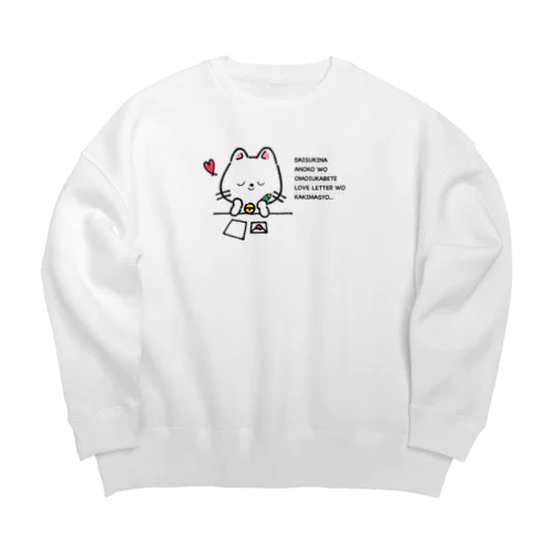 ラブレターにゃんこ Big Crew Neck Sweatshirt