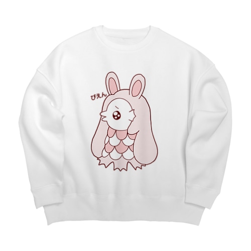 ぴえんうさ耳アマビエ　文字あり Big Crew Neck Sweatshirt