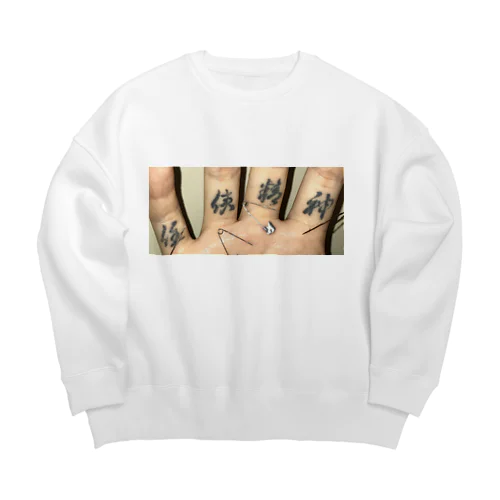 chivalrous Big Crew Neck Sweatshirt