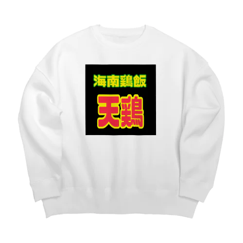 天鶏シリーズ Big Crew Neck Sweatshirt