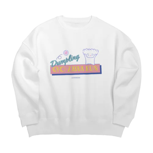 カッコイイぎょーざわくん（ホワイト） Big Crew Neck Sweatshirt