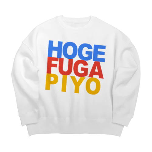 HogeFugaPiyoくん Big Crew Neck Sweatshirt