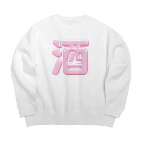 酒（桃園の誓い） Big Crew Neck Sweatshirt