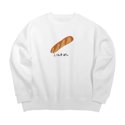 ふらんすぱん Big Crew Neck Sweatshirt