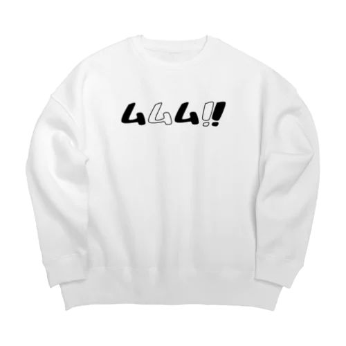 ムムム！！ Big Crew Neck Sweatshirt