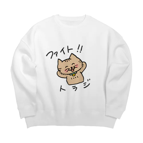 元気でるよ Big Crew Neck Sweatshirt