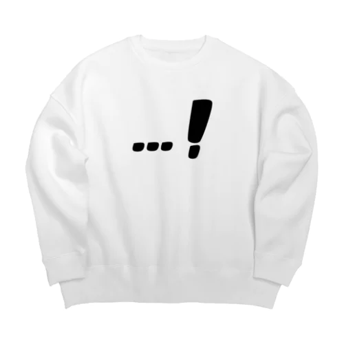 …！ Big Crew Neck Sweatshirt