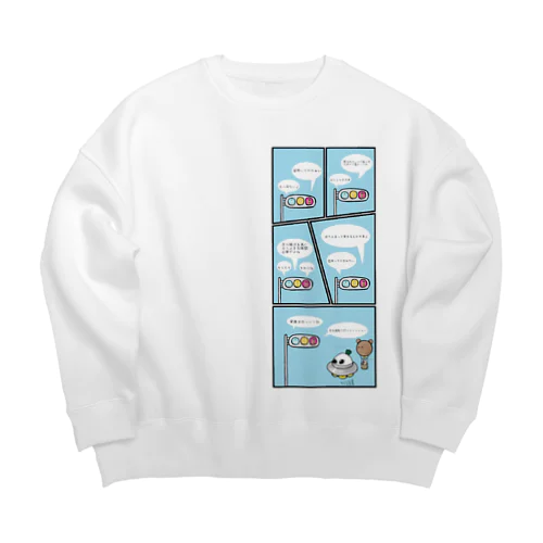 進むために休むんだよ Big Crew Neck Sweatshirt