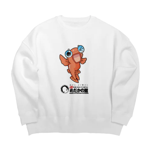 楊貴妃メダカのよう吉 Big Crew Neck Sweatshirt