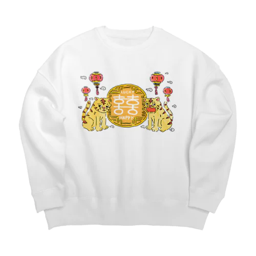 あ・うんタイガー Big Crew Neck Sweatshirt