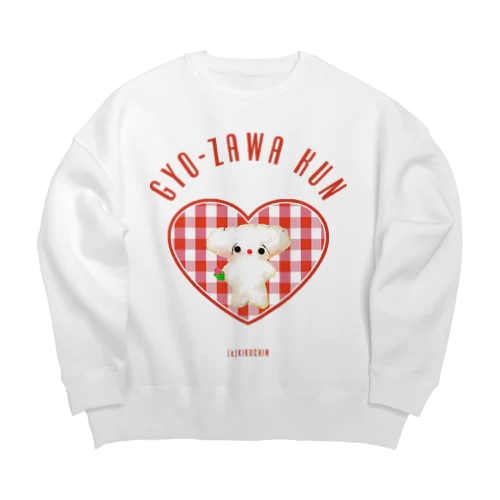 はーとふるなぎょーざわくん（ホワイト系） Big Crew Neck Sweatshirt