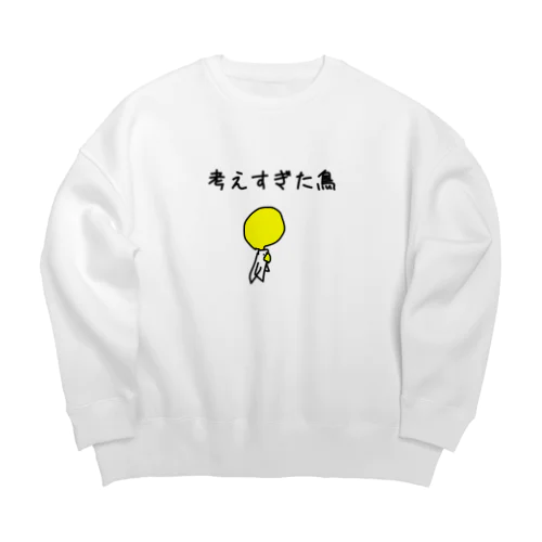 作品71 Big Crew Neck Sweatshirt