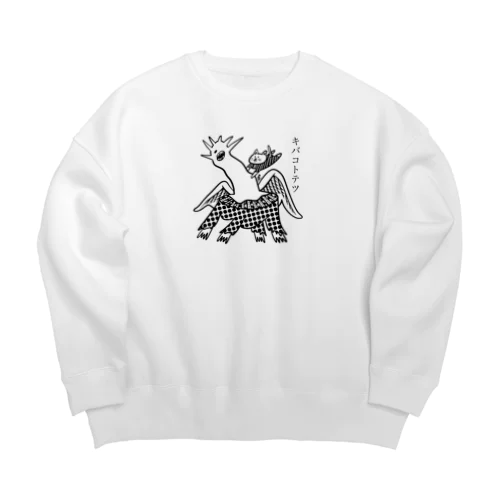 キバコトテツ Big Crew Neck Sweatshirt