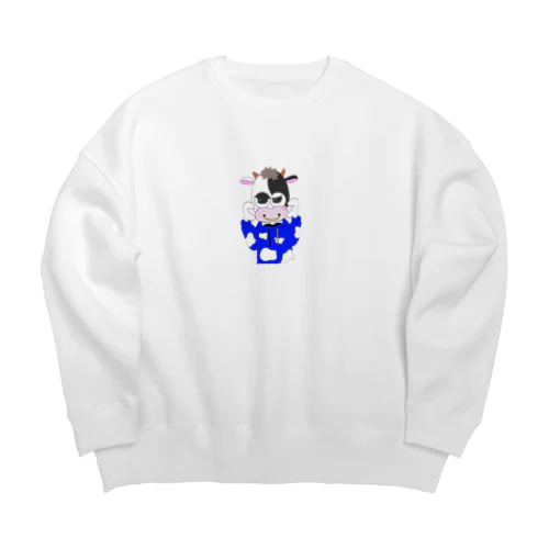 うっしー Big Crew Neck Sweatshirt