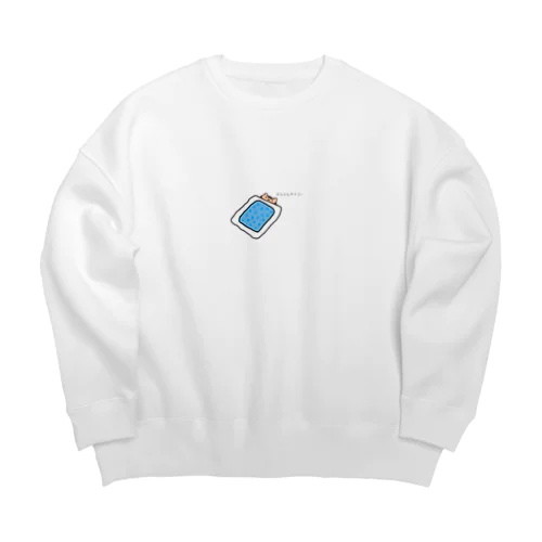 おふとんハムム Big Crew Neck Sweatshirt