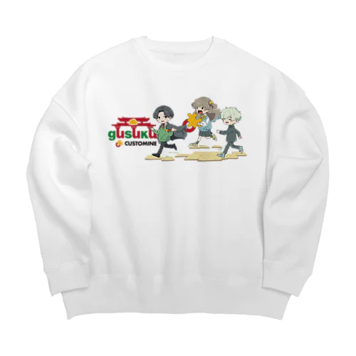 Customine Students Big Crew Neck Sweatshirt