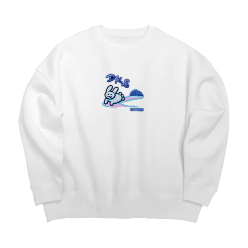 帰宅うさぎ by dotti kotti sotti Big Crew Neck Sweatshirt