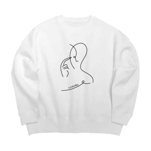 しおこぶ Big Crew Neck Sweatshirt