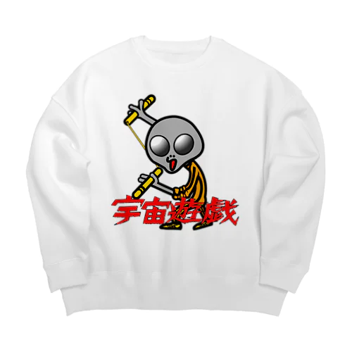 宇宙遊戯　ヌンチャクポーズ Big Crew Neck Sweatshirt