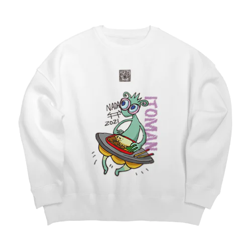 UCHIU Big Crew Neck Sweatshirt