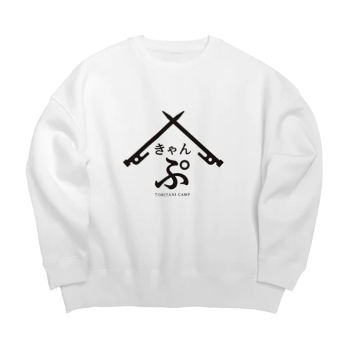 TORITANI CAMP スウェット Big Crew Neck Sweatshirt