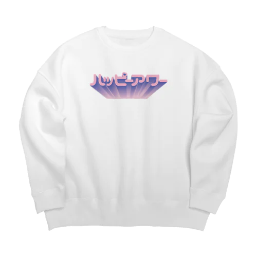 ハッピーアワー💘 Big Crew Neck Sweatshirt