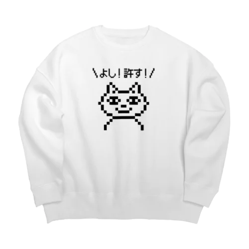 寛容ネコ Big Crew Neck Sweatshirt