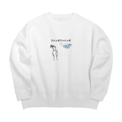 フトンガフットンダ Big Crew Neck Sweatshirt