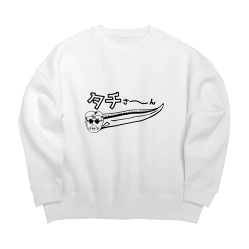 タチさーん Big Crew Neck Sweatshirt