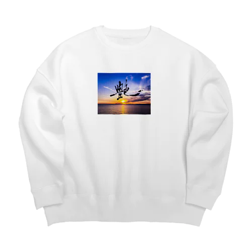 艶 -Ade- photo print shodo Big Crew Neck Sweatshirt