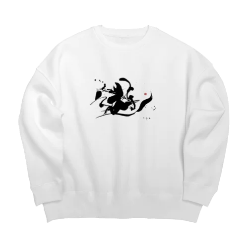 遊 -Oasobi- Big Crew Neck Sweatshirt