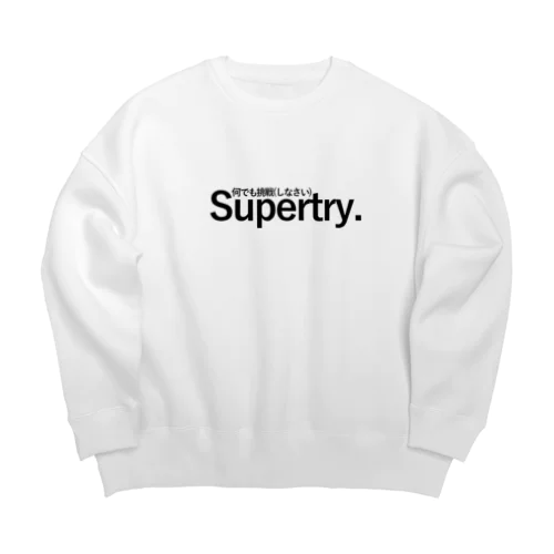 supertry何でも挑戦(しなさい). Big Crew Neck Sweatshirt