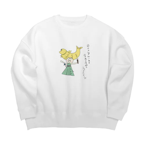 シャチ子 Big Crew Neck Sweatshirt