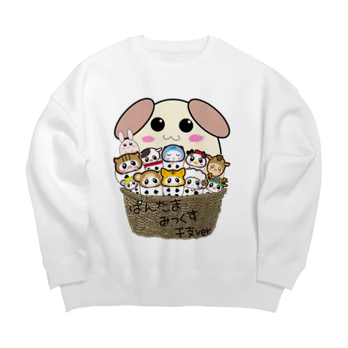 ぱんたま　干支ver Big Crew Neck Sweatshirt