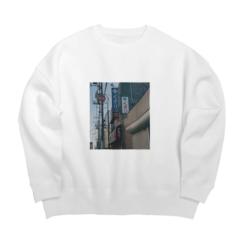 くすり Big Crew Neck Sweatshirt