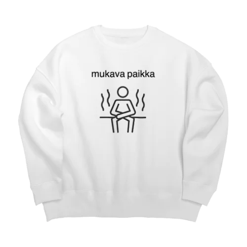 サウナグッズ〜mukava paikka〜 Big Crew Neck Sweatshirt